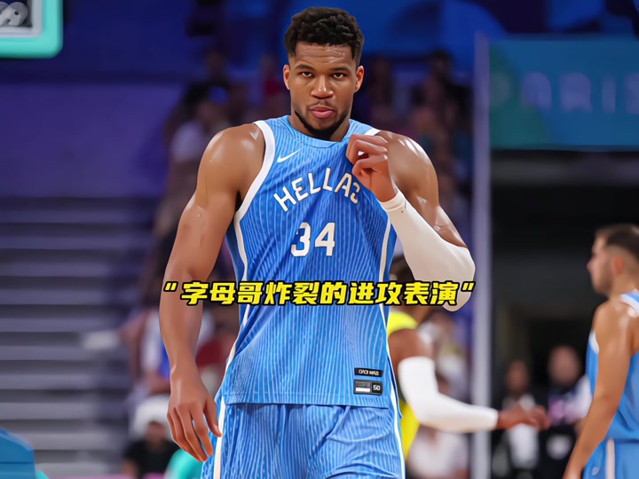 篮球NBA球员合约更新信息公开（NBA球员合同最新动态公布）